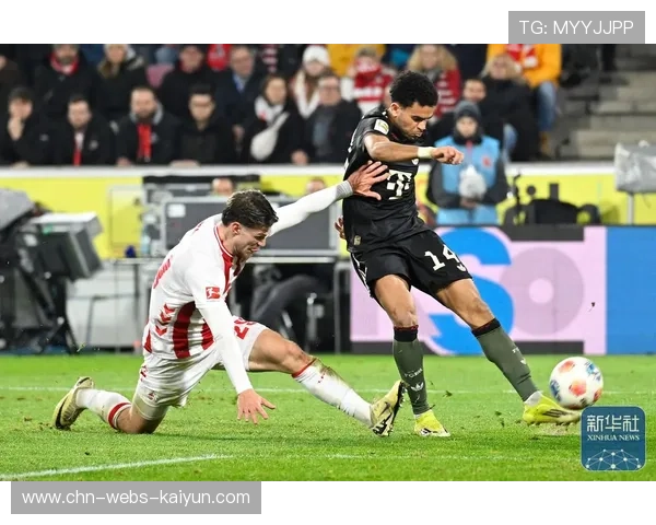 拜仁慕尼黑2-0科隆：客场控制力取胜